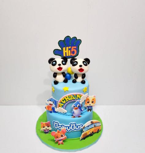 Birthday cake